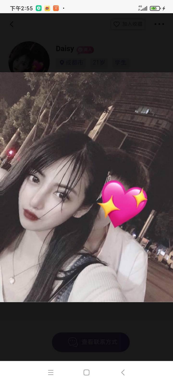 e罩杯要不要来搞一把